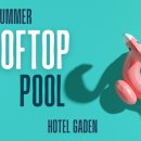 호텔 가덴 이미지