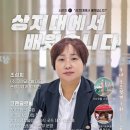 코팬글로벌 이미지
