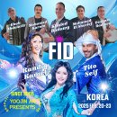 2025 Live FID International Oriental Dance Festa 이미지