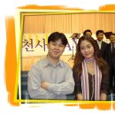 다일천사병원 이미지