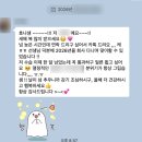 원화로7(북) | 🫐블루베리 님의 게임원화 취업 및 수강후기 (비전공자)