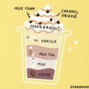 스타벅스 주안역점 이미지