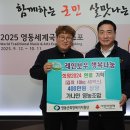 영농조합 이미지