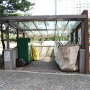 한화우림공인중개사사무소 이미지