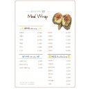 샐러드랩 | 전주 효자동 신시가지에 위치헌 건강식 샐러드랩 전문점 밀랩 후기