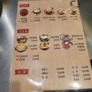 신마포갈매기고성점 이미지