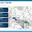 월평2호 이미지