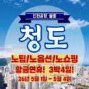 태산체육관 - 김해시 인제로 150 | 태산체육관