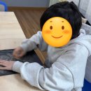 마중물학원 이미지