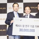 한국암예방지원센터 이미지