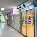 선부역 2번 출구 이미지