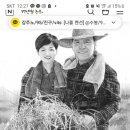 이마트24 대저역점 이미지