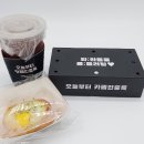 카페인중독 낙성대점 티스토리
