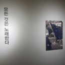새석관시장