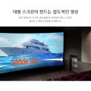 홈플러스 파주운정점(3) 이미지