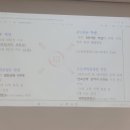 백신고등학교 이미지