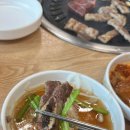 명품소우