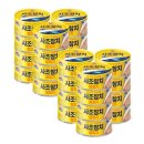 참치로 이미지