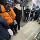 동자피시방 이미지