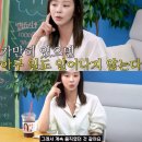 대림한숲(아)경로당 | [내집마련-1] 길고도 길었던 임장기, 매주 집 보러 다니며 매수 결정하기까지 (우여곡절&amp;우당탕탕)