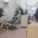 글로리치과의원 이미지