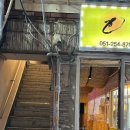 블라인드타이거 네이버블로그