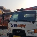 텃골로 33번길 53 이미지