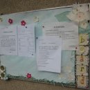 프랜즈어학원 이미지