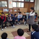 관모초등학교 이미지