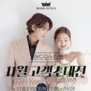 문학경기장역 이미지