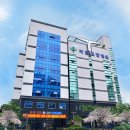 의료법인 굿타임의료재단 타임요양병원 이미지