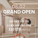 더와이필라테스분당