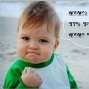 오!헬로