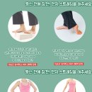 10월 산악사고 연중 최다, 산행 전 스트레칭 충분히 해야 이미지