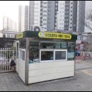 모전초등학교 정문 앞 이미지