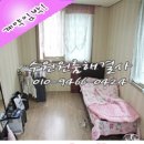 오빌하우스 이미지