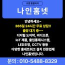 현대프라자/마스터즈 이미지