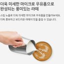 실버홈 | ☕[브레빌 바리스타 익스프레스 실버 후기] 집에서 즐기는 홈카페의 시작