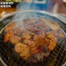 오장동함흥냉면태릉숯불갈비