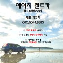 대성카정비센터 네이버블로그
