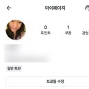 돌마이농장 네이버블로그