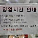신현치안센터 이미지