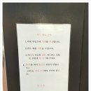 노란세차장 이미지