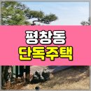 주식회사시작부동산중개법인 이미지