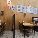 찐참치정육점 이미지