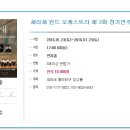 채니실용음악학원;채니악기사 네이버블로그