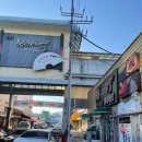 유명 한우농장 이미지