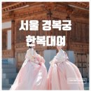 반나절