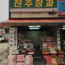 정량탕 이미지