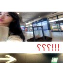 일조바다장어 | [일본여행] 혼자 나고야 여행 1